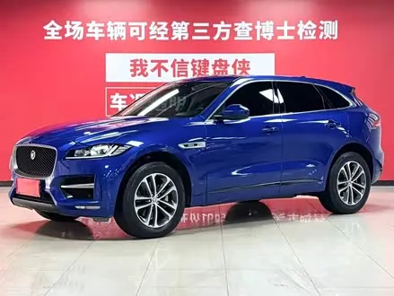 JAGUAR F-PACE — из Китая под ключ