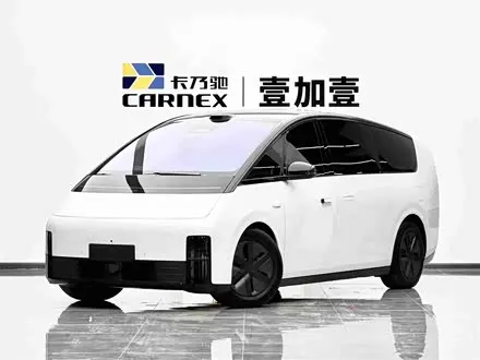 LI AUTO MEGA — из Китая под ключ