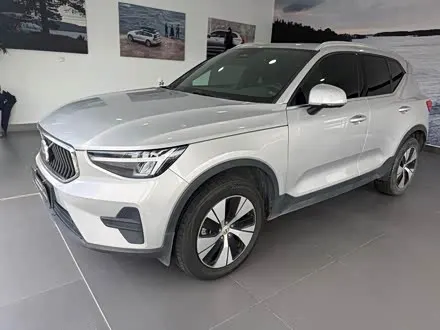 VOLVO XC40 — из Китая под ключ