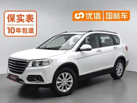 HAVAL H6 — из Китая под ключ