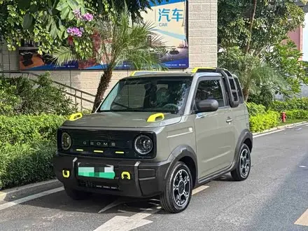 GEELY PANDA — из Китая под ключ