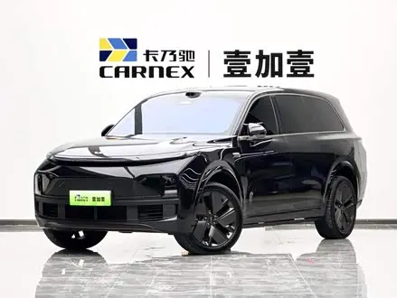 LI AUTO L9 — из Китая под ключ