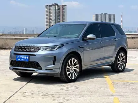 LAND ROVER DISCOVERY SPORT — из Китая под ключ