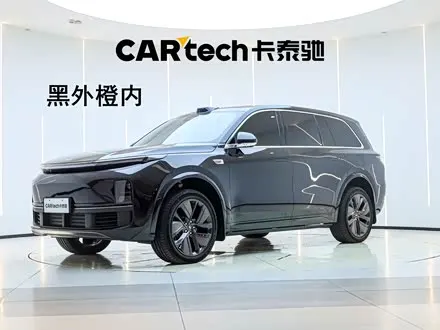 LI AUTO L9 — из Китая под ключ
