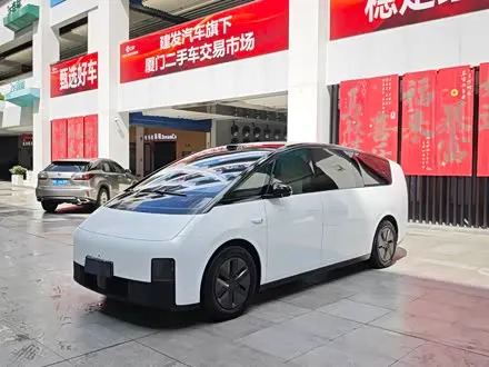 LI AUTO MEGA — из Китая под ключ