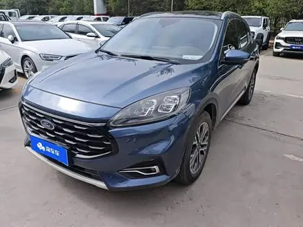 FORD ESCAPE — из Китая под ключ