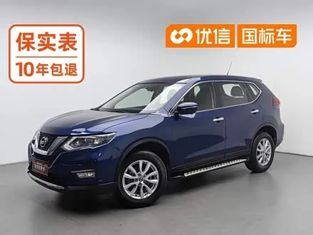 NISSAN X-TRAIL — из Китая под ключ