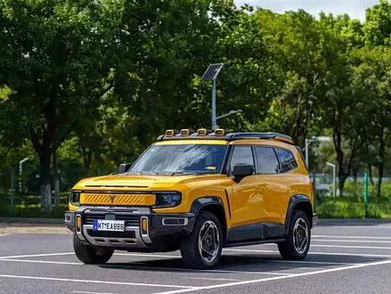 DEEPAL G318 2025