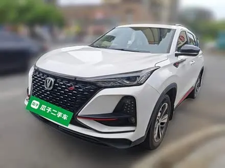 CHANGAN CS75 PLUS — из Китая под ключ