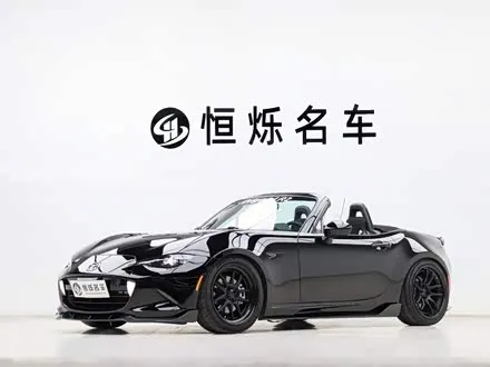 MAZDA MX-5 — из Китая под ключ