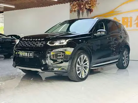 LAND ROVER DISCOVERY SPORT — из Кореи под ключ