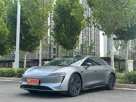 LUXEED S7 2024