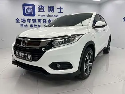 HONDA VEZEL — из Китая под ключ