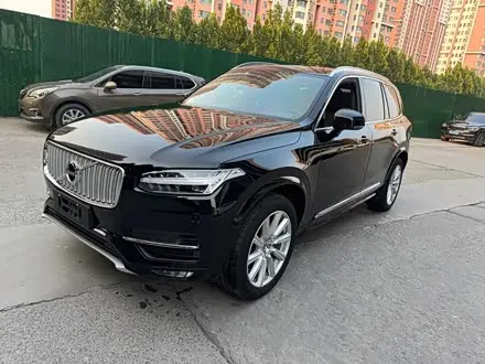 VOLVO XC90 — из Китая под ключ