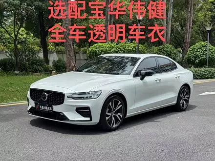 VOLVO S60 — из Китая под ключ