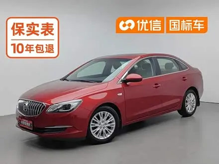 BUICK EXCELLE — из Китая под ключ