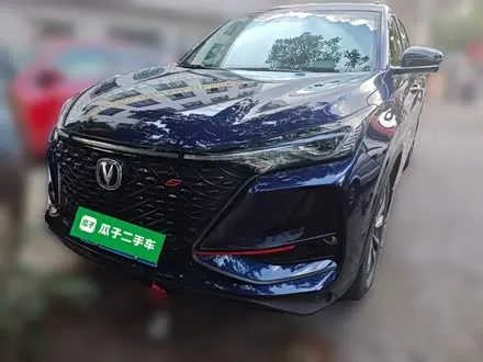 CHANGAN CS75 PLUS — из Китая под ключ