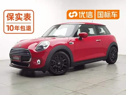 MINI ONE 2019