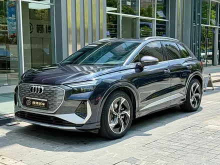 AUDI Q4 E-TRON — из Китая под ключ
