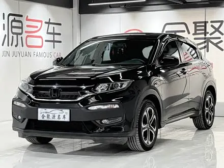 HONDA XR-V — из Китая под ключ