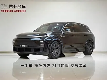 LI AUTO L7 — из Китая под ключ