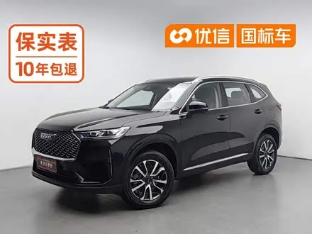 HAVAL H6 — из Китая под ключ