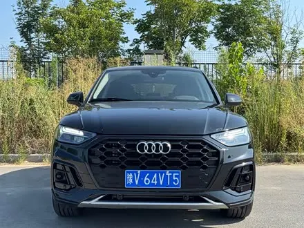 AUDI Q5L — из Китая под ключ