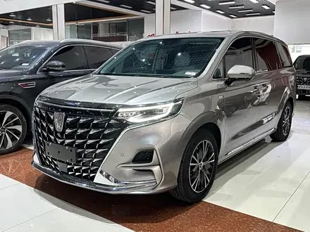 ROEWE IMAX8 — из Китая под ключ