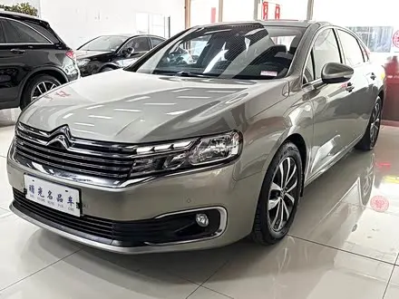 CITROEN C6 — из Китая под ключ