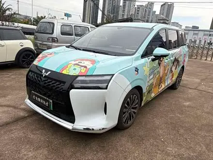 WULING XINGGUANG 730 — из Китая под ключ