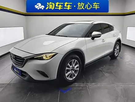 MAZDA CX-4 — из Китая под ключ