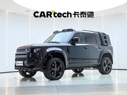 LAND ROVER DEFENDER — из Кореи под ключ