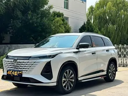 CHANGAN CS75 PLUS — из Китая под ключ