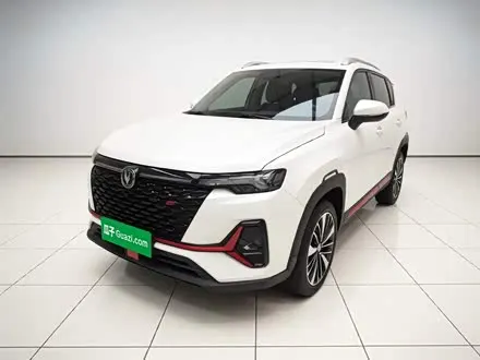 CHANGAN CS35PLUS — из Китая под ключ