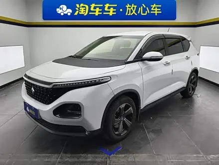 BAOJUN RM-5 — из Китая под ключ