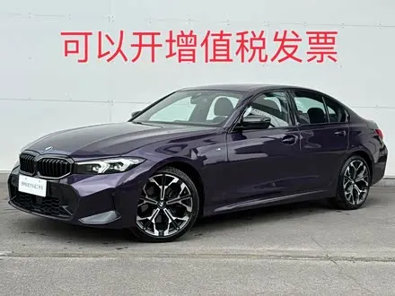 BMW 3 SERIES — из Китая под ключ