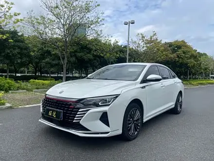 DONGFENG YIXUAN MAX 2023