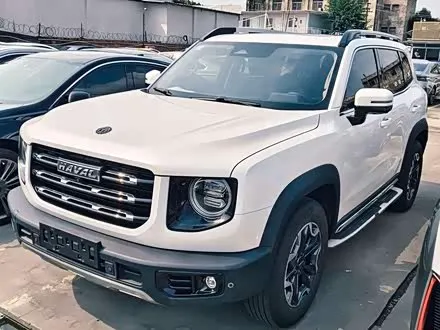 HAVAL DARGO — из Китая под ключ