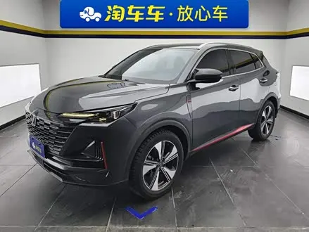 CHANGAN CS55PLUS — из Китая под ключ