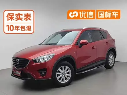MAZDA CX-5 — из Китая под ключ