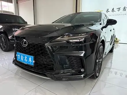 LEXUS RX — из Китая под ключ