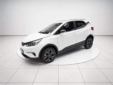 BYD YUAN PRO — из Китая под ключ