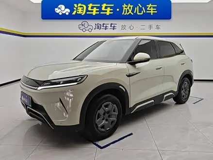 BYD YUAN UP — из Китая под ключ