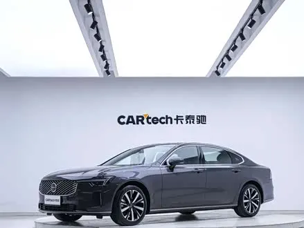 VOLVO S90 — из Китая под ключ