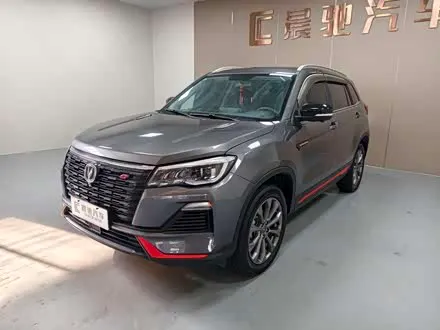 CHANGAN CS75 — из Китая под ключ