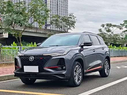CHANGAN CS75 PLUS — из Китая под ключ