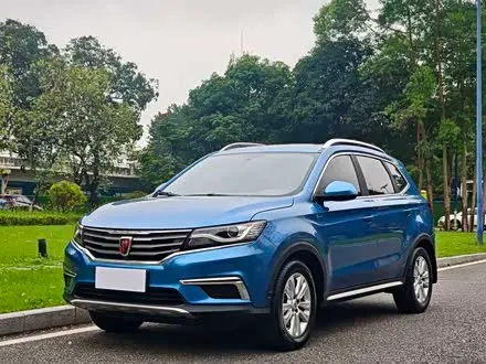 ROEWE RX5 — из Китая под ключ
