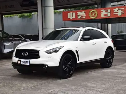 INFINITI QX70 — из Китая под ключ