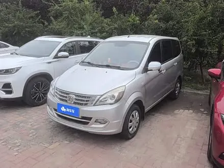 BAIC M20 — из Китая под ключ