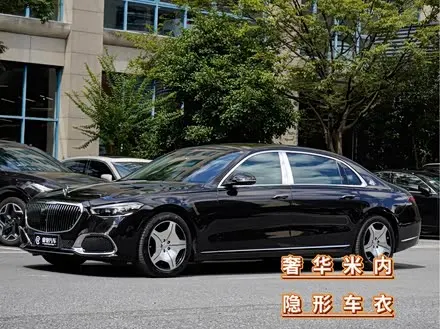 MAYBACH S-CLASS — из Китая под ключ